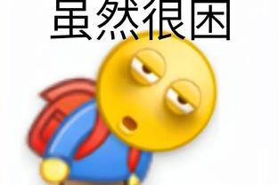 开云官网登录入口网址截图2